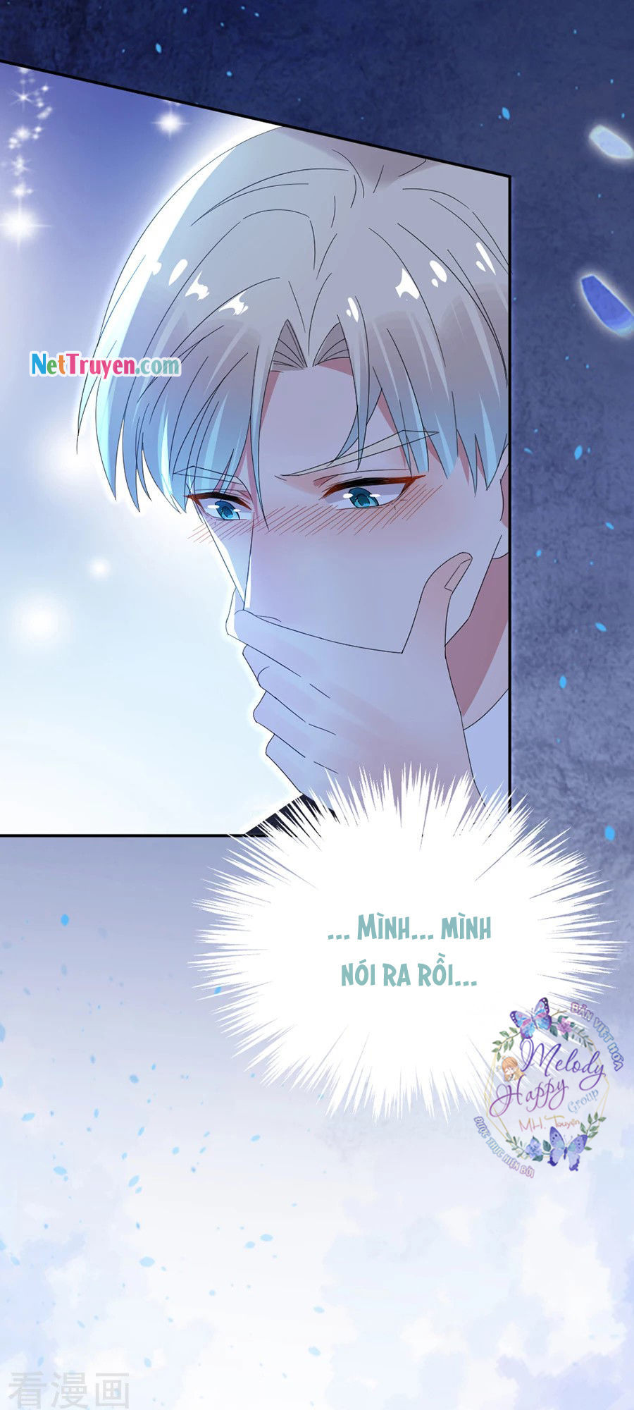 hoàn mỹ lão công tiến hóa luân chapter 67 32