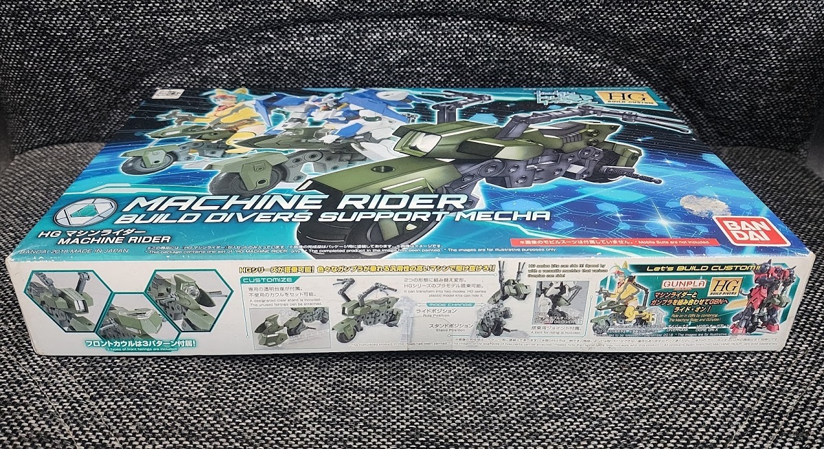 Đồ Chơi Lắp Ráp Gunpla HG MACHINE RIDER GUNDAM 0230362