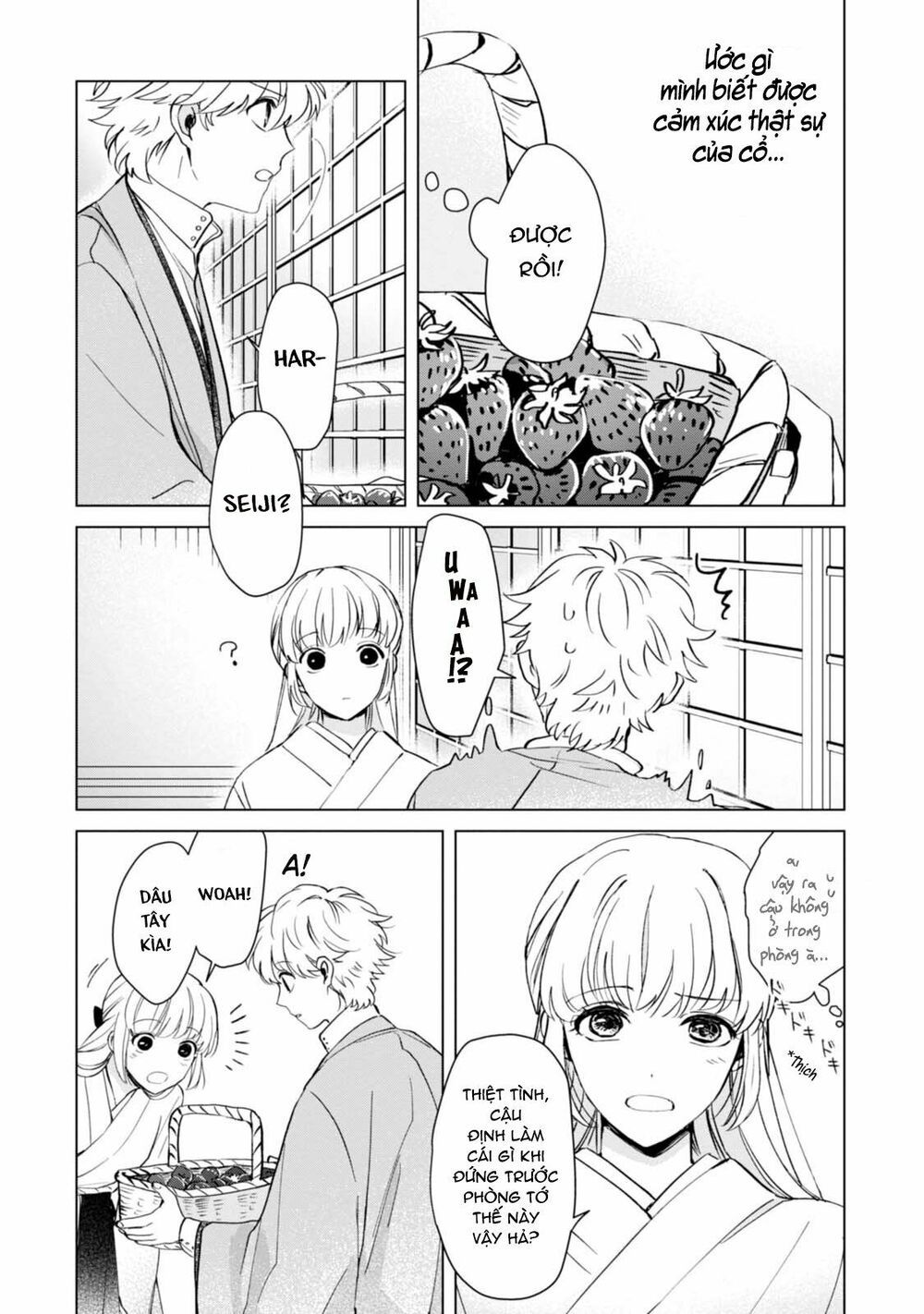 the revelation of spring and sons of snow chapter 5 7