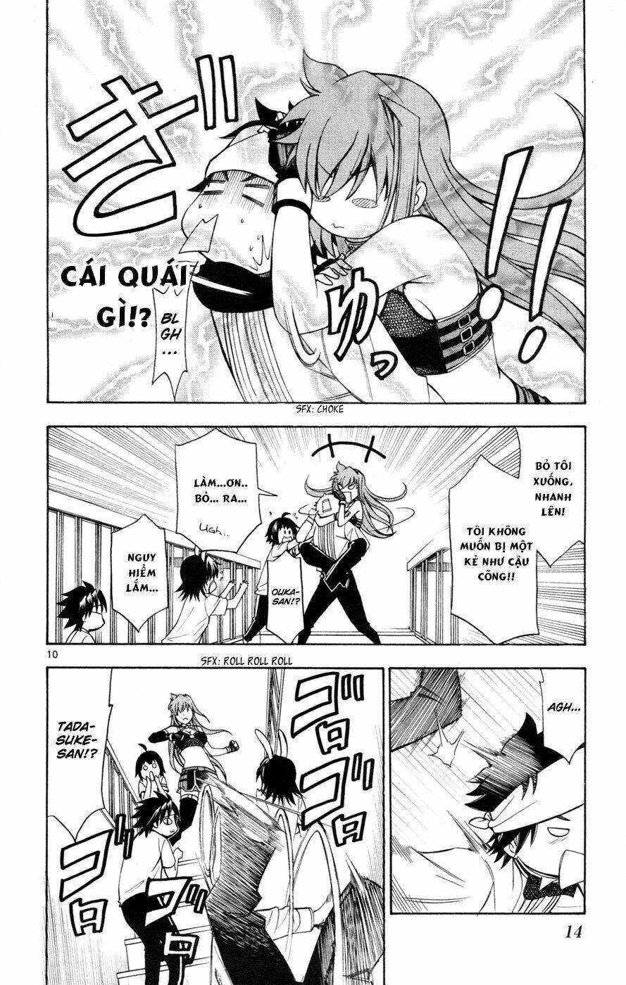 koko ga uwasa no el palacio chapter 30 8