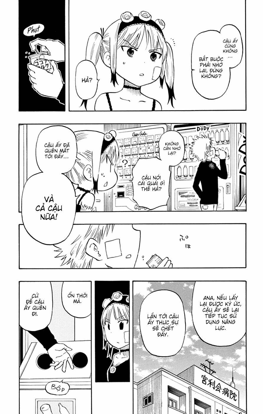 saike mata shite mo chapter 43 16