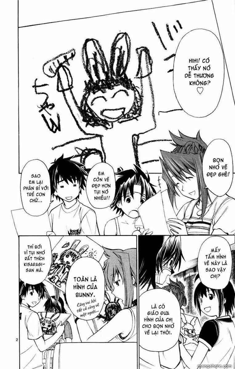 koko ga uwasa no el palacio chapter 17 3