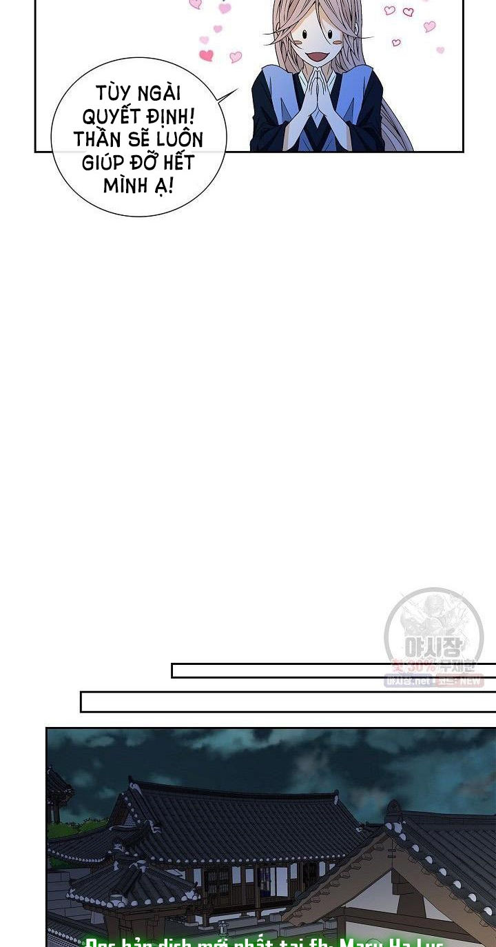 nơi cơn gió dừng chân chapter 20.2 8