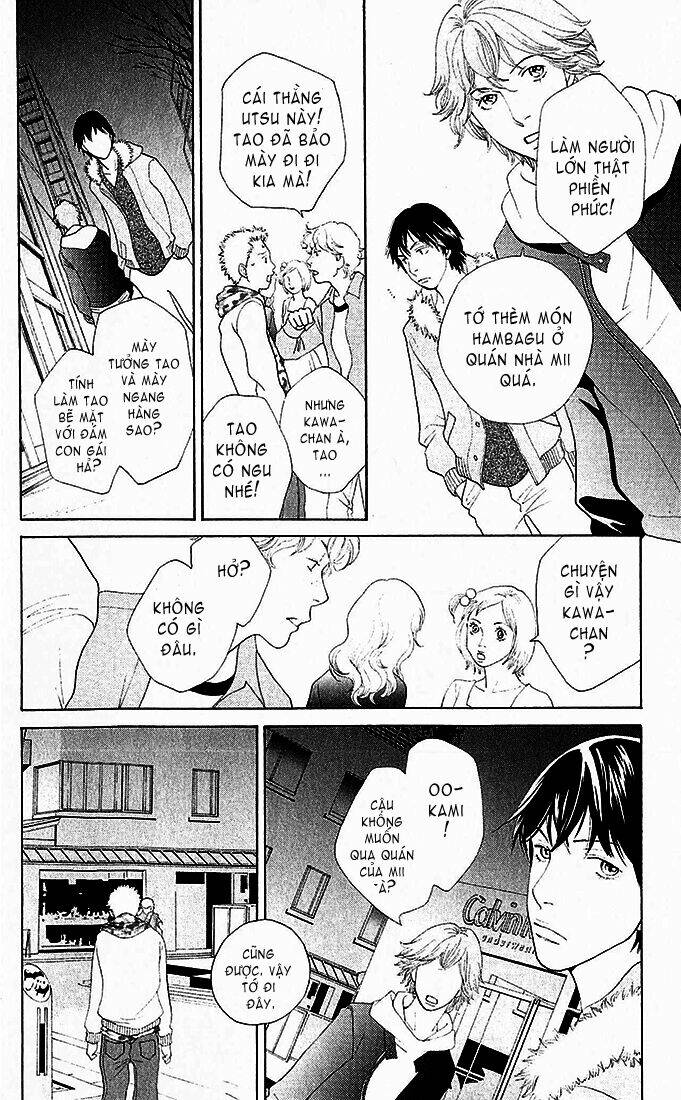 tora to ookami chapter 3 8