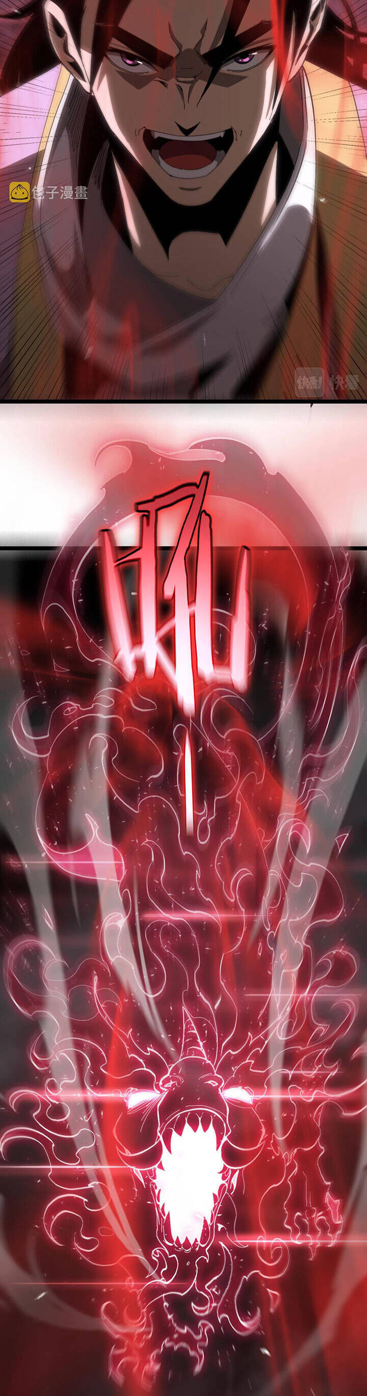 chư giới - tận thế online chapter 190 2