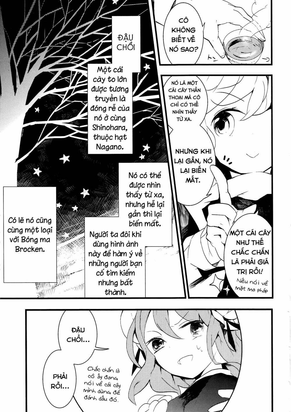 touhou ibarakasen - wild and horned hermit chapter 10 25