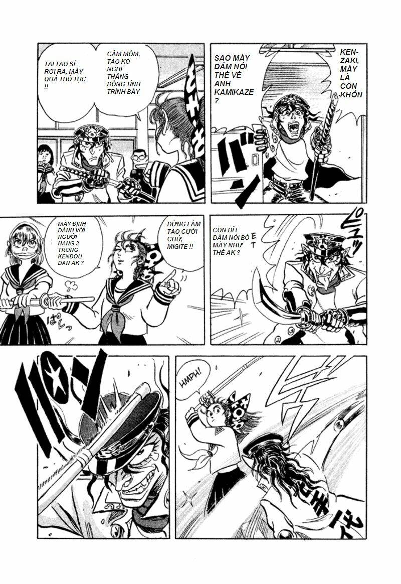 heisei busou seigidan chapter 2 17