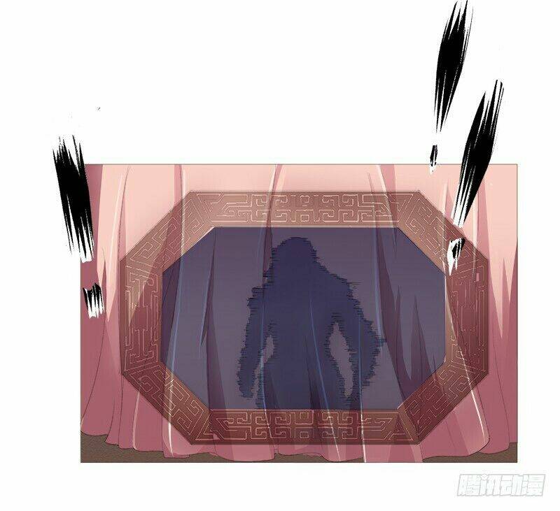 loạn thế hoạ phi chapter 1 12