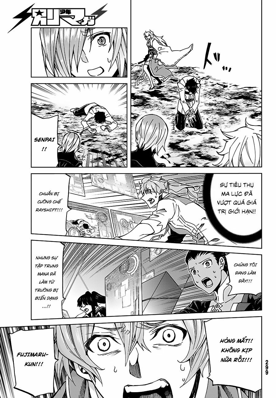 fate/grand order -turas realta- chapter 15 32