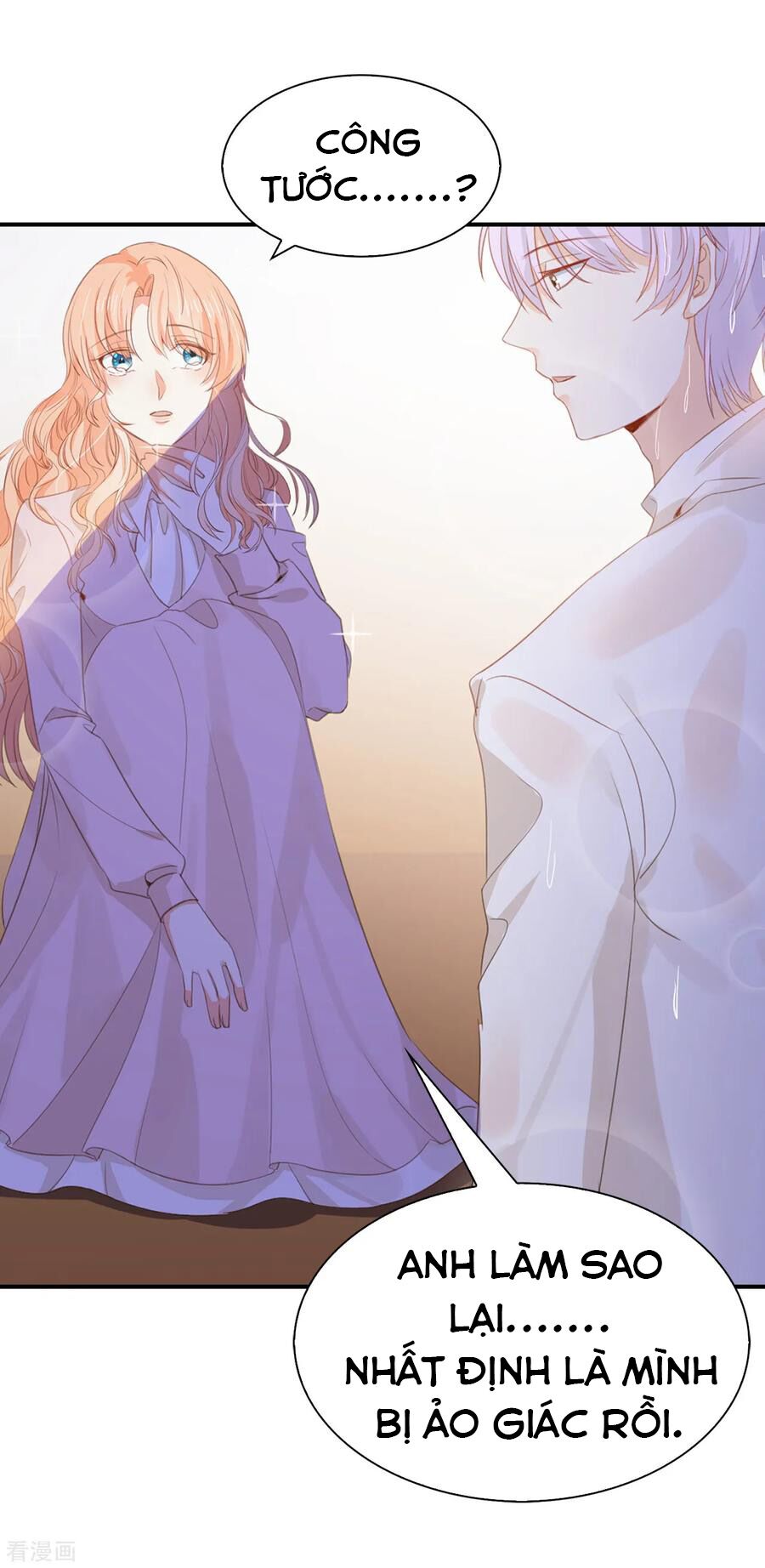 huynh khống công tước gả không được chapter 93.2 10