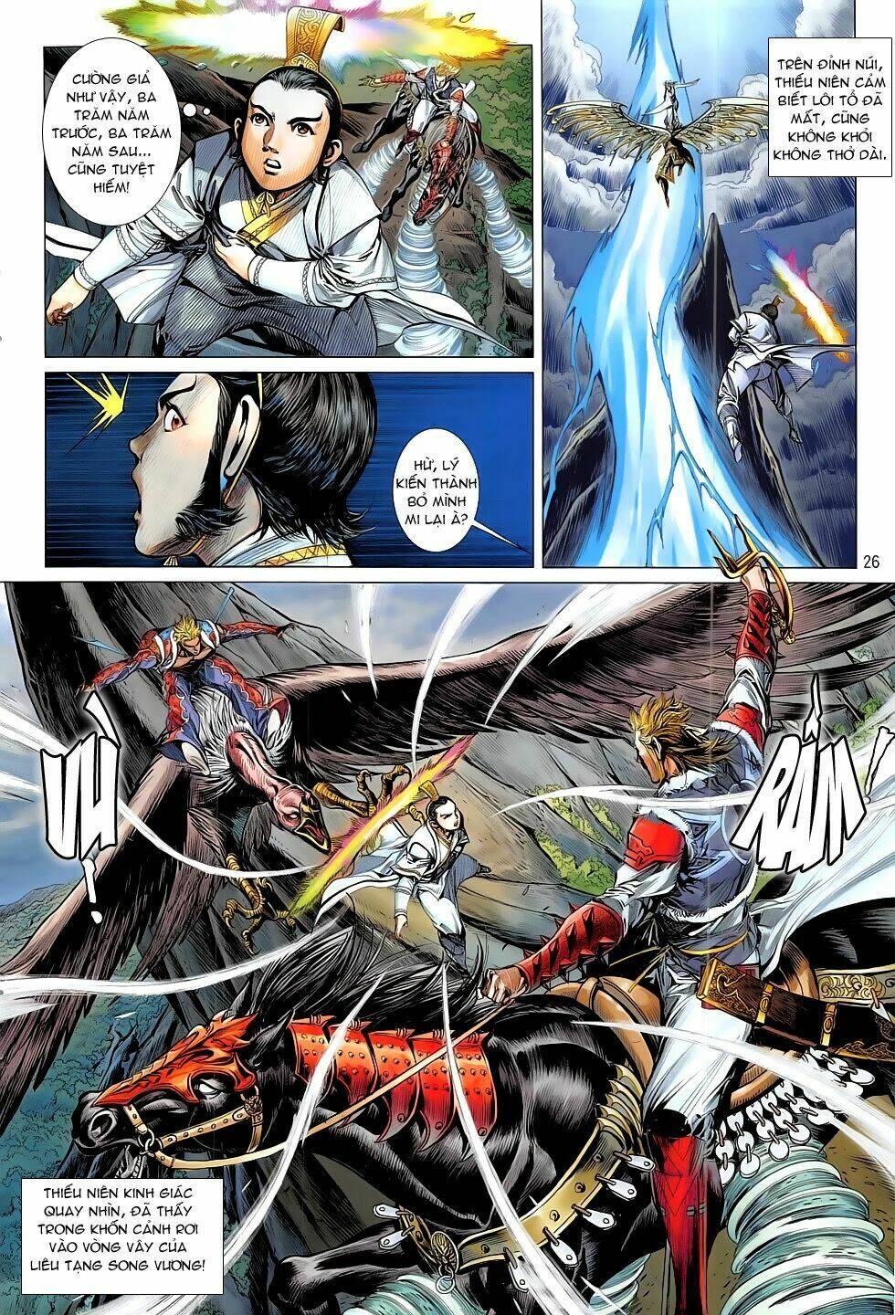 thiết tướng tung hoành (cựu tác) chapter 177 22