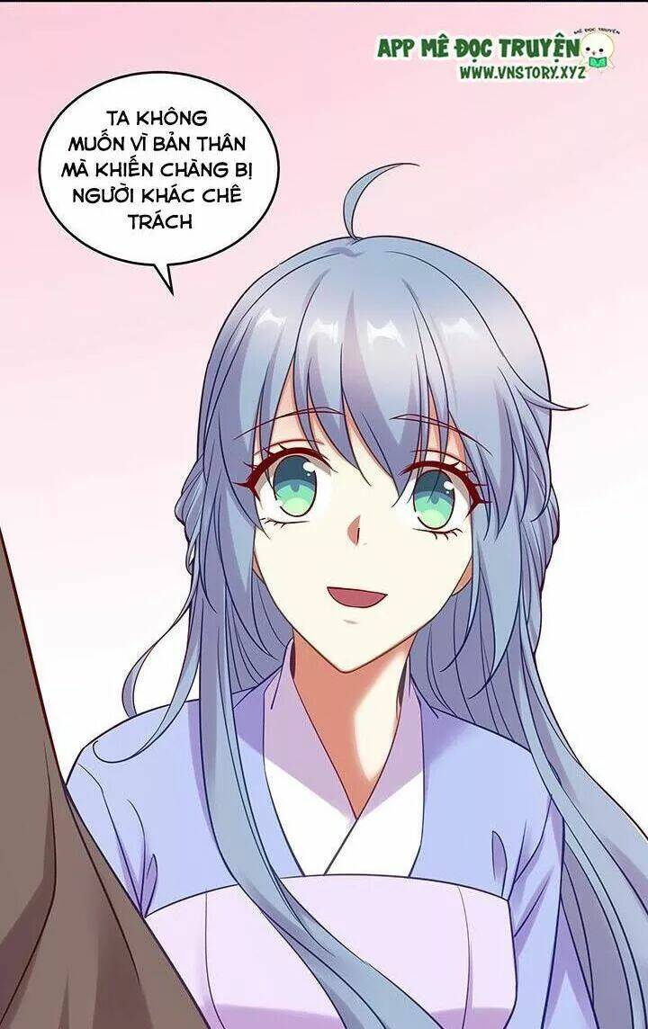 đô đốc đại nhân sủng thê kí chapter 146 18