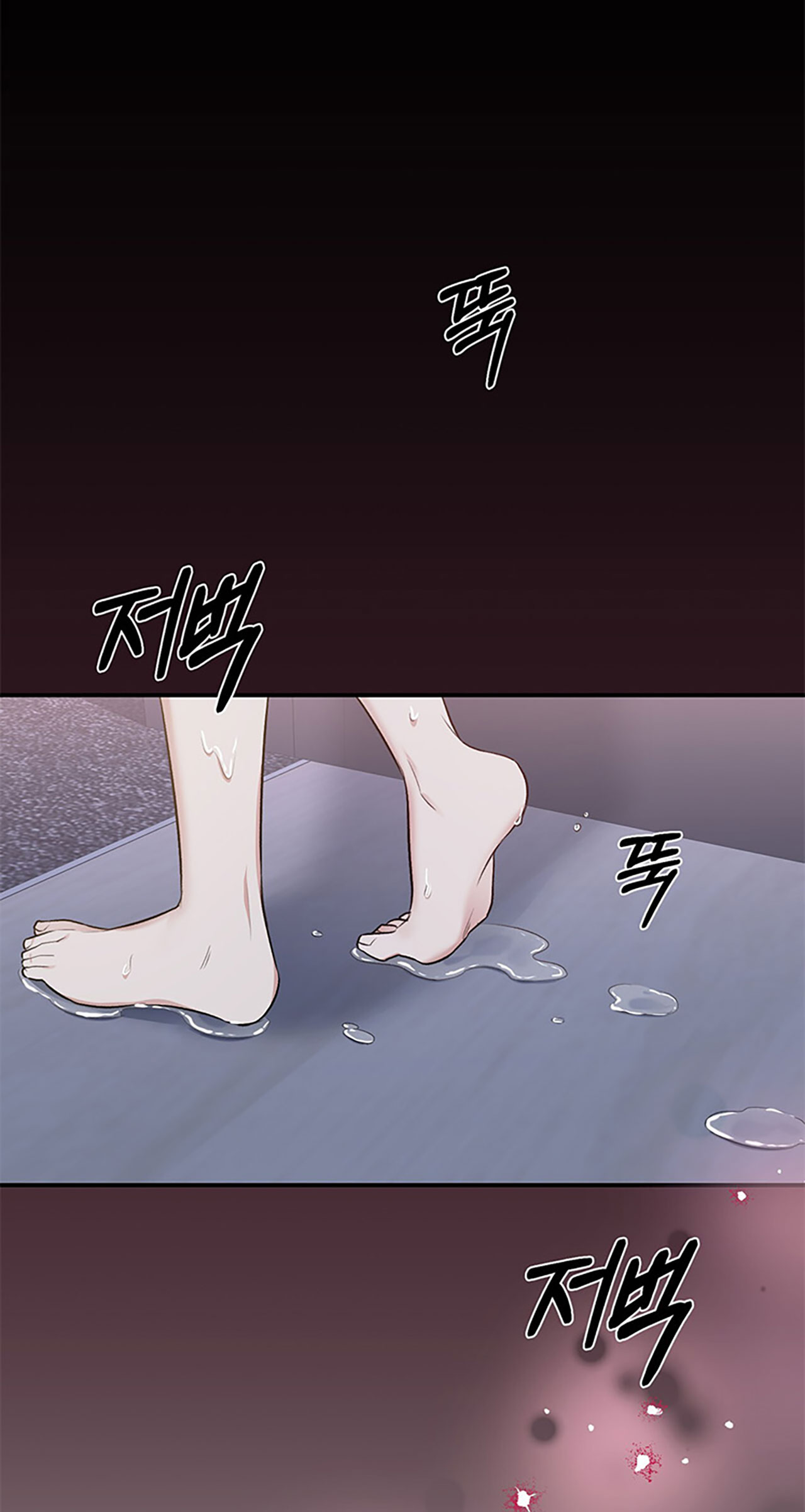 Cướp Dâu chapter 9.2 - Trang 43