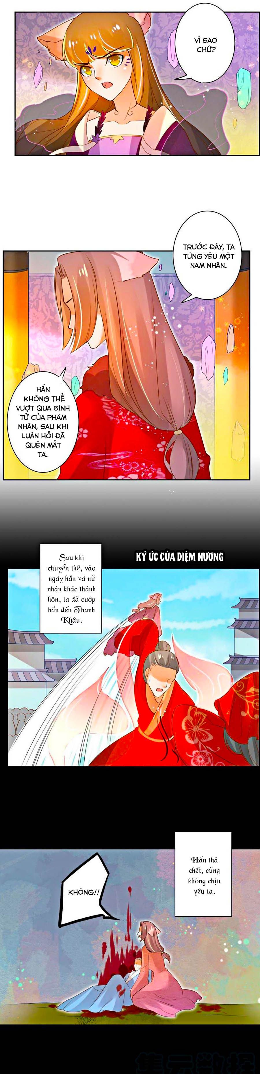 thanh khâu nữ đế: phu quân muốn tạo phản chapter 115 4