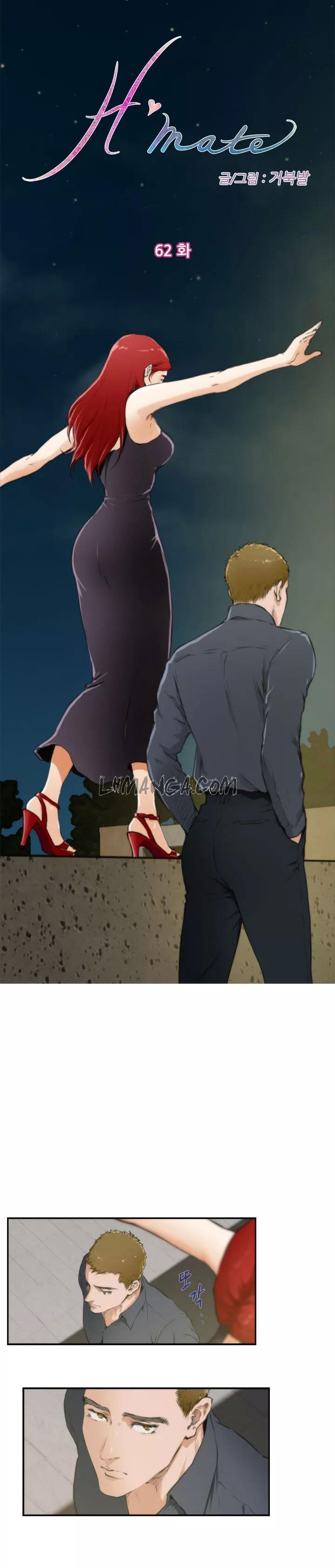h-mate chapter 62 2