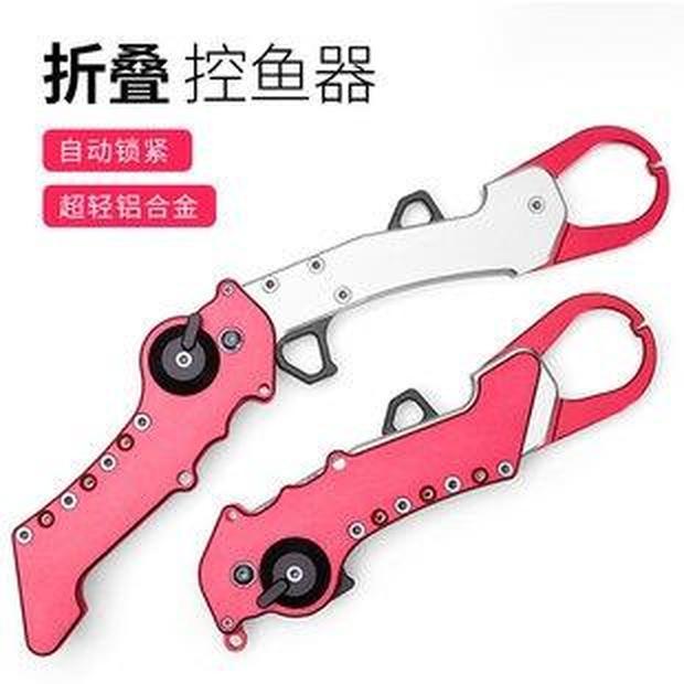 Kìm Gỡ Lưỡi Câu Đa Năng Tiện Dụng Chất Lượng Cao