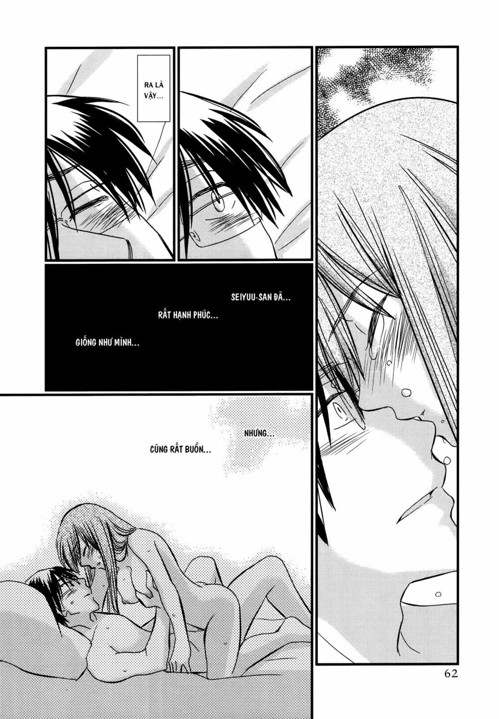 usotsuki paradox chapter 17 16