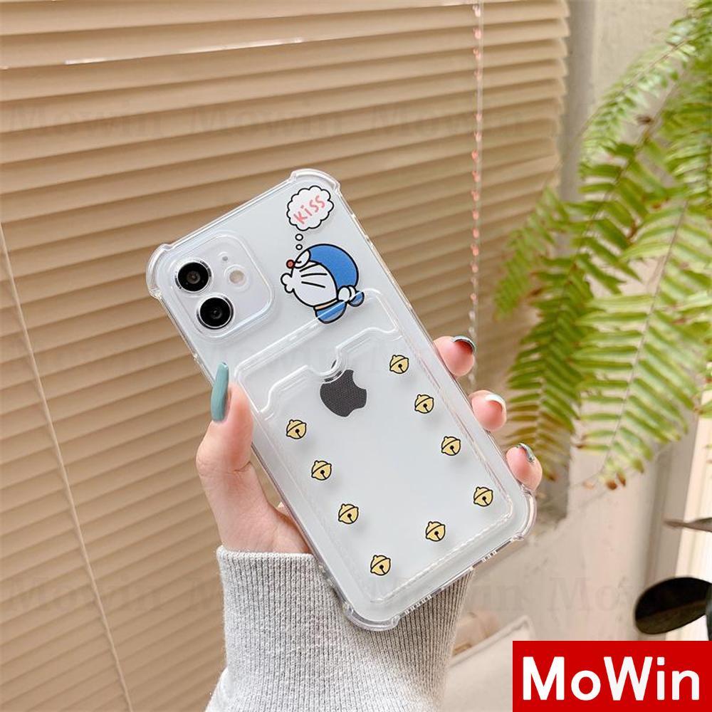 Ốp điện thoại silicon mềm chống sốc có ngăn đựng thẻ cho iPhone 13 Pro Max 12 Pro Max 11 Pro Max 7 Plus