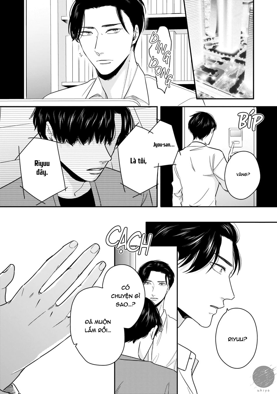 dù không là định mệnh chapter 4 16