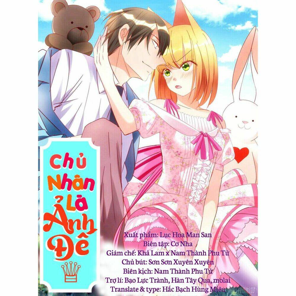 chủ nhân là ảnh đế chapter 1 1