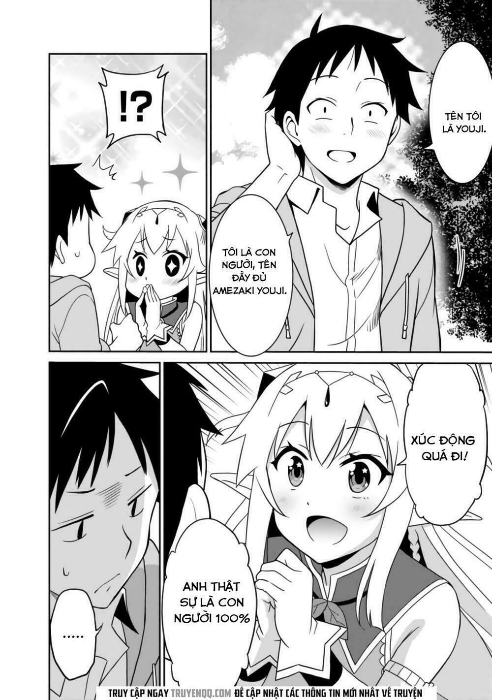 saikyou no shuzoku ga ningen datta ken chapter 2 3