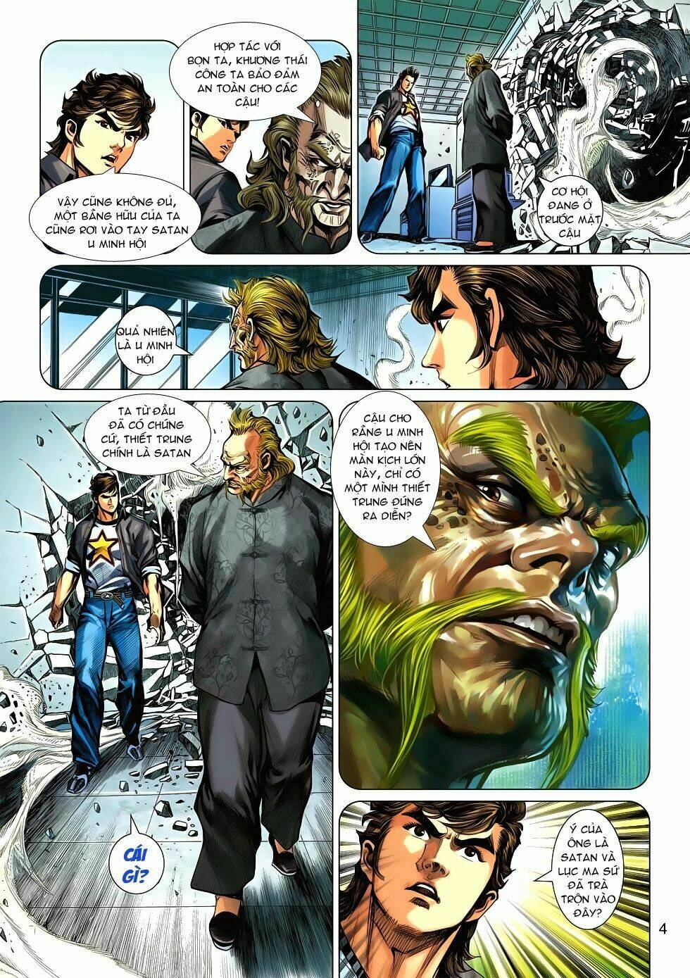 tân tác long hổ môn chapter 555 4