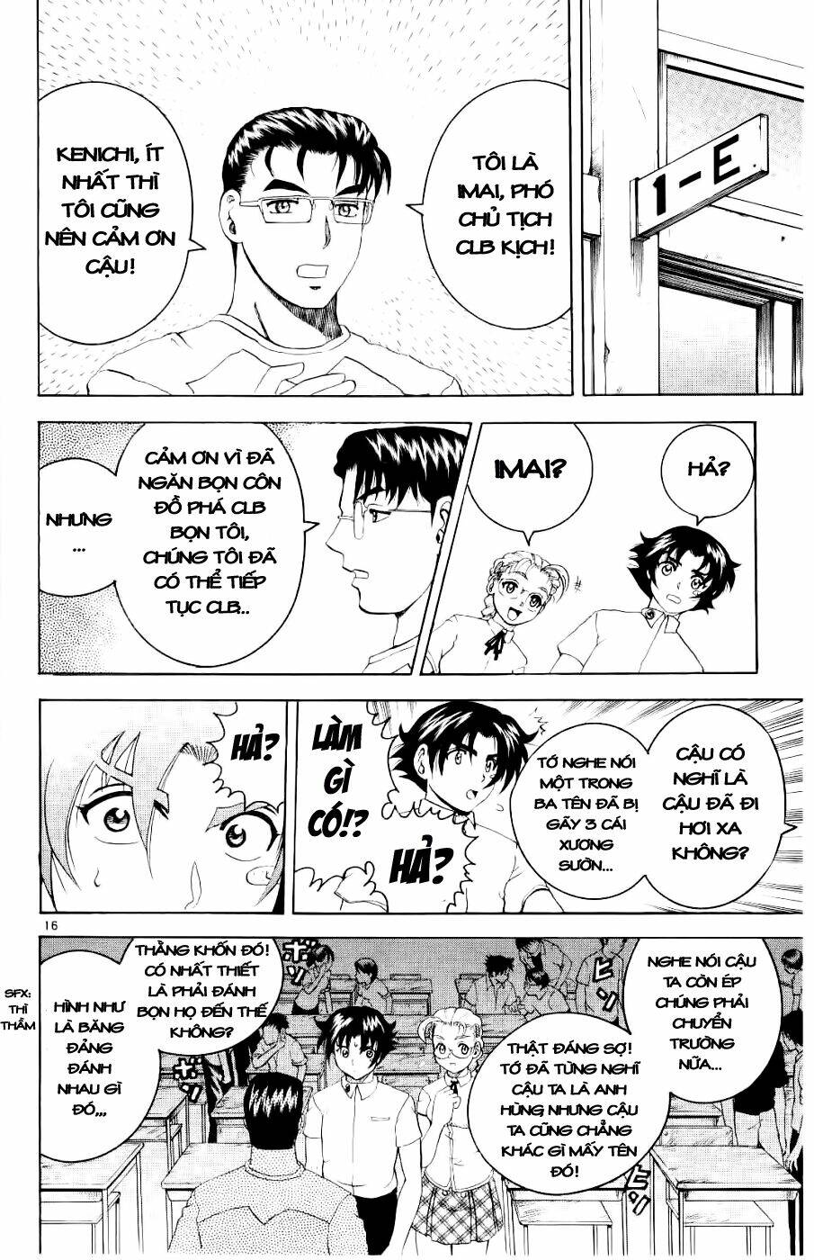 history's strongest disciple kenichi chapter 57 17