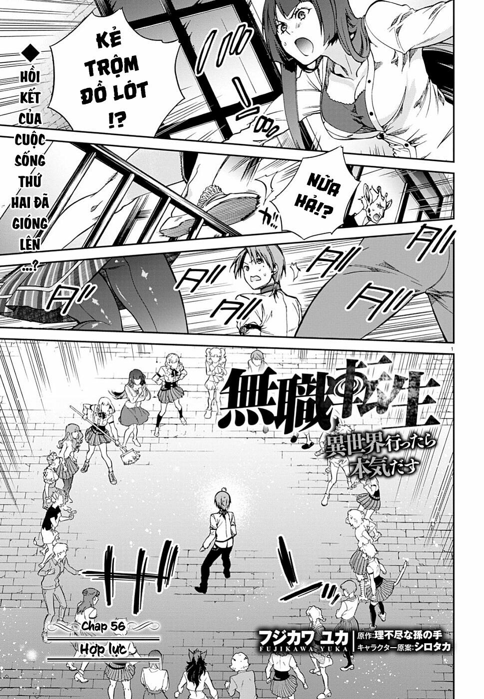 thất nghiệp chuyển sinh - làm lại hết sức chapter 56 1