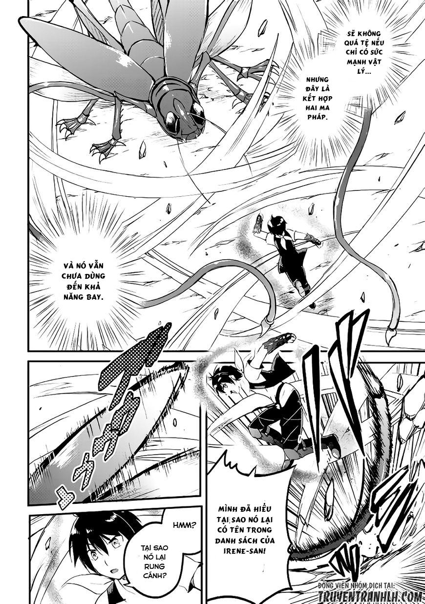 maken no daydreamer chapter 20 31