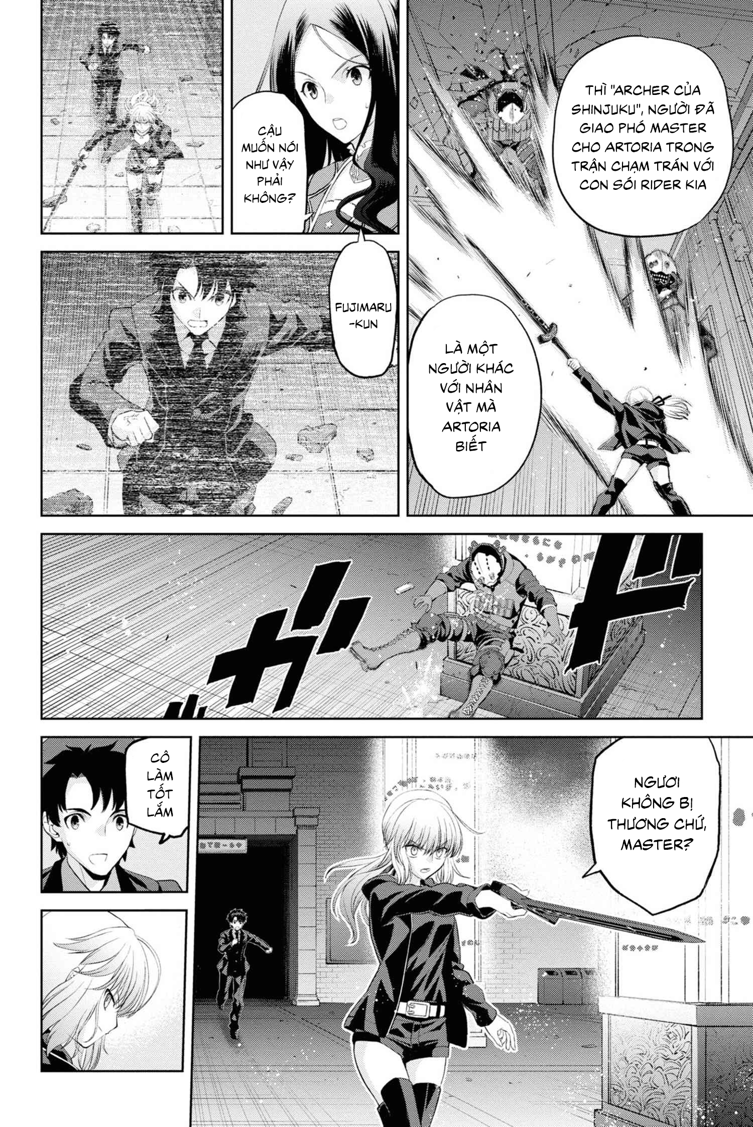 fate/grand order: epic of remnant - shinjuku chapter 5.2 20