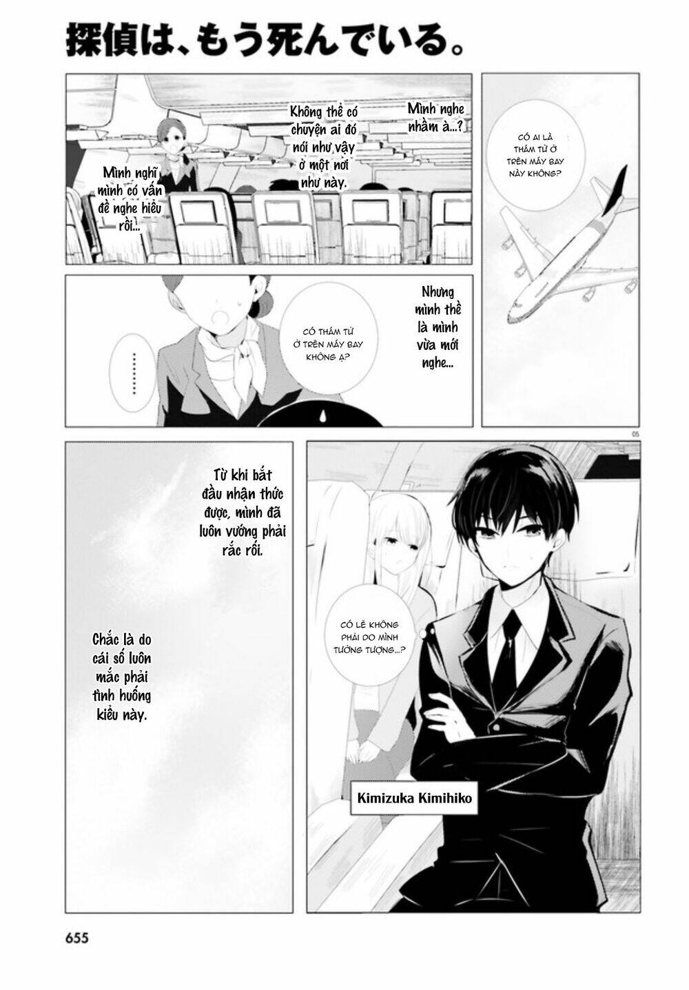 tantei wa mou, shindeiru chapter 0 5