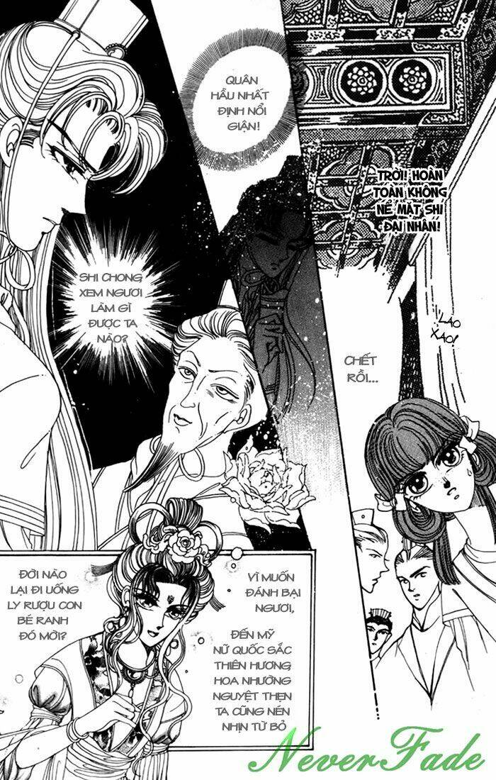 pearl grudge chapter 2 29