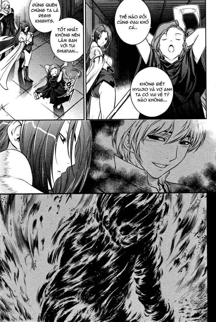 the legend of maian chapter 53 39