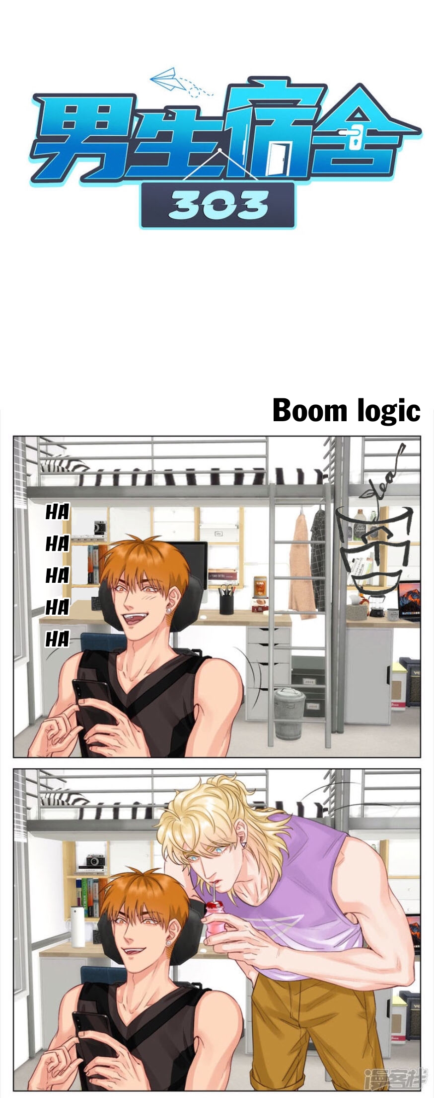 ký túc xá nam phòng 303 chapter 6 50