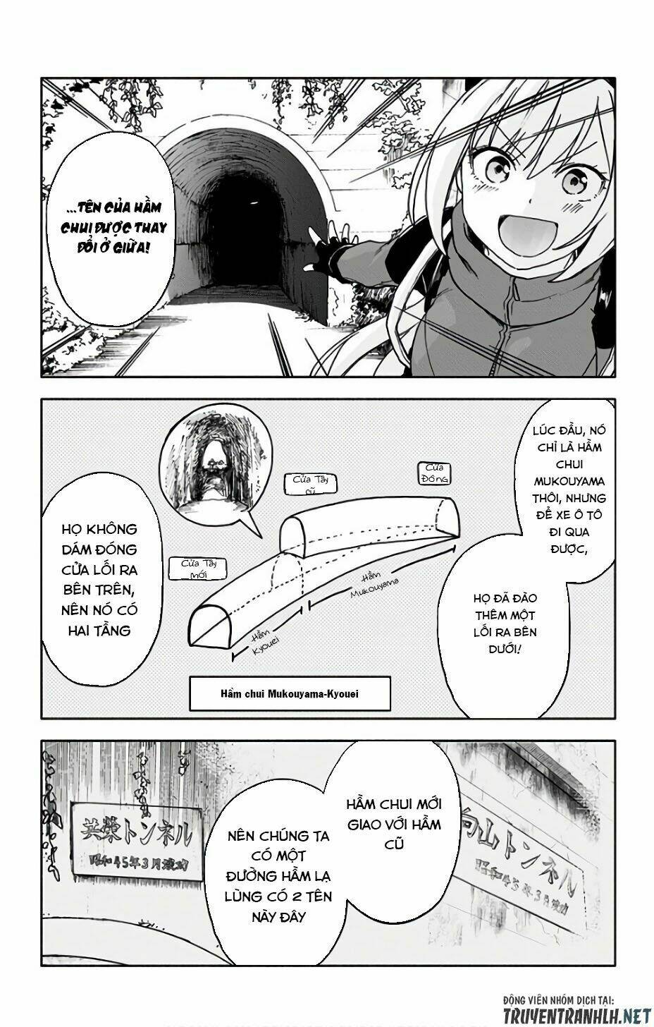 saguri-chan tankentai chapter 18 20