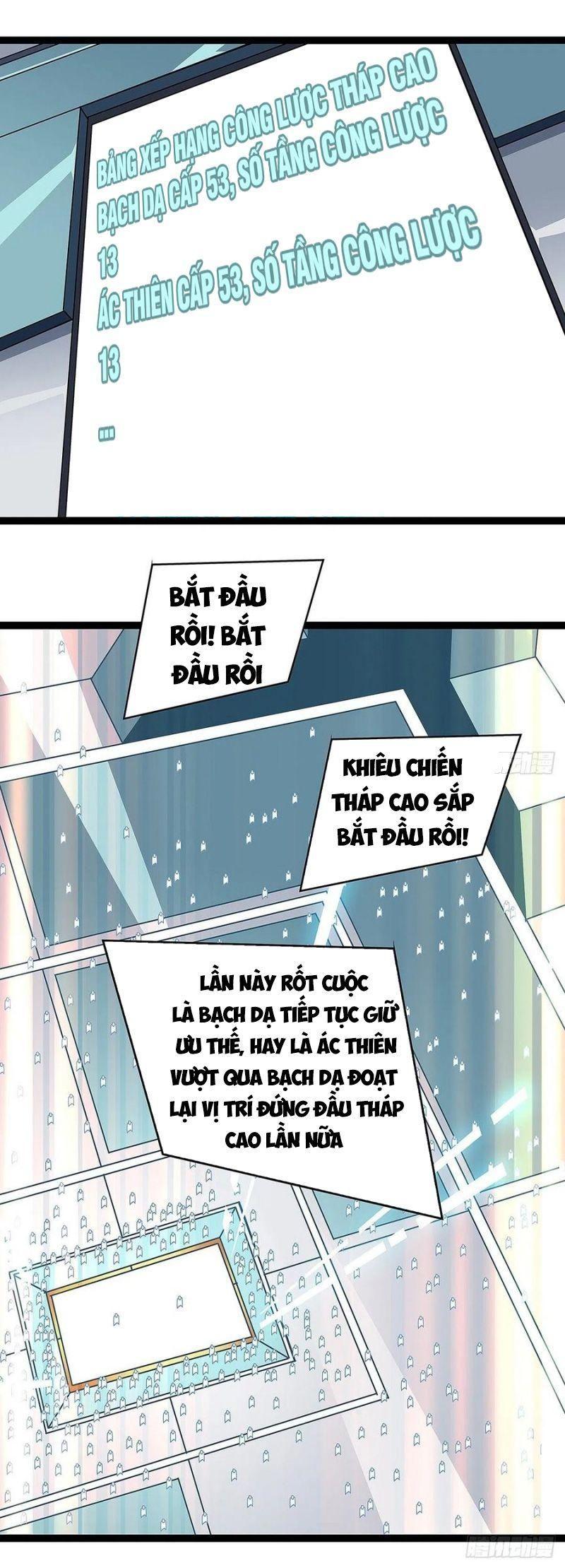 đi lên từ việc chơi game ngiêm túc chapter 46 14