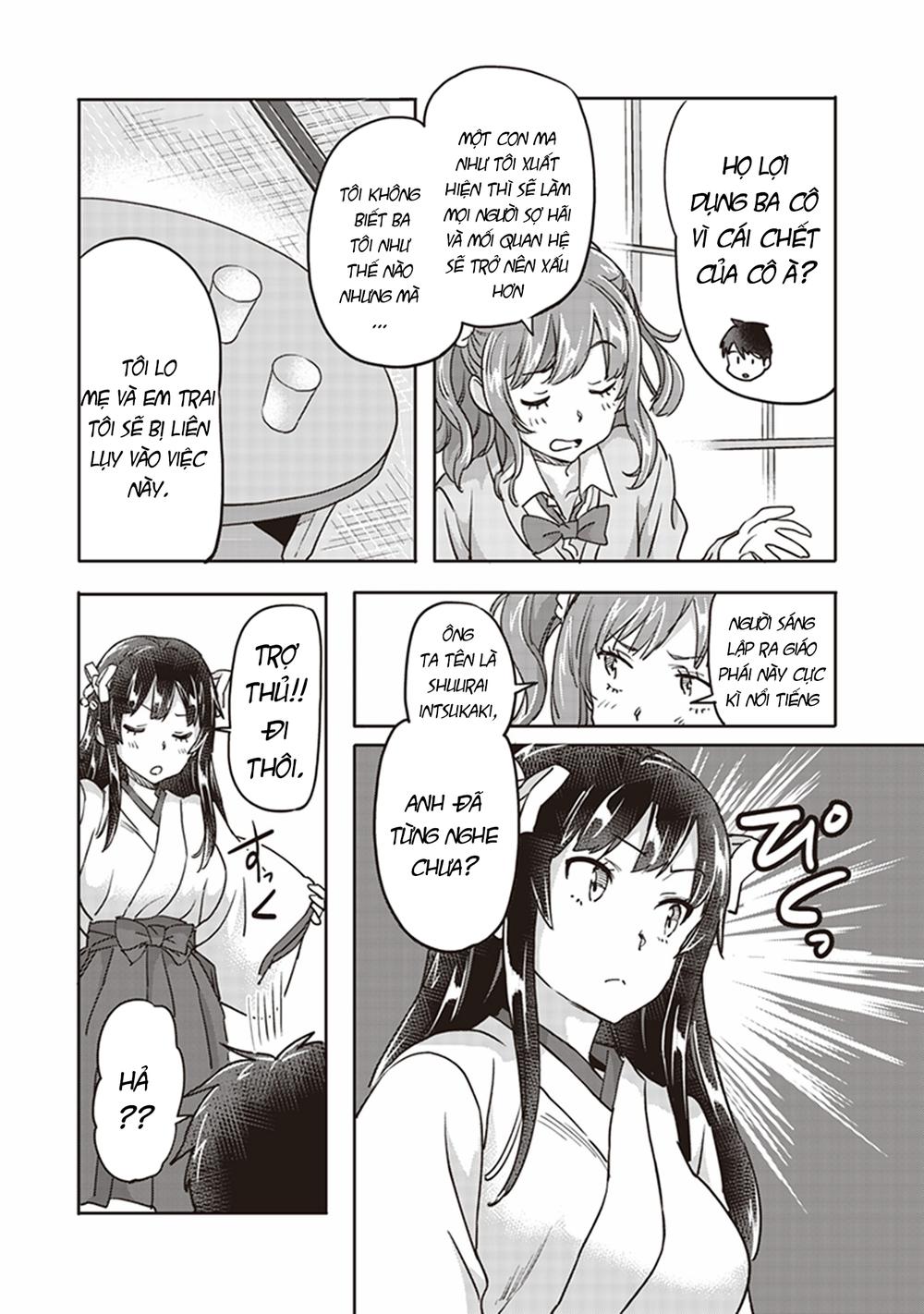 inga ouhou!!? warumiko-san chapter 5 11