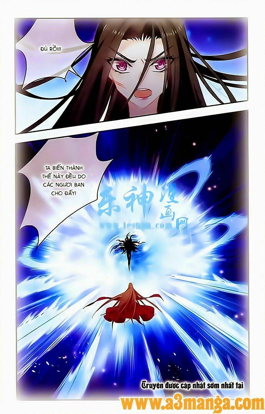 ngôi sao câu lạc bộ chapter 124 3