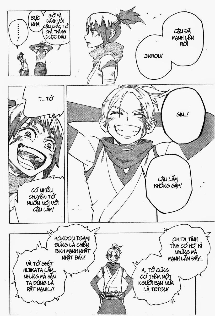 yoakemono chapter 17 19