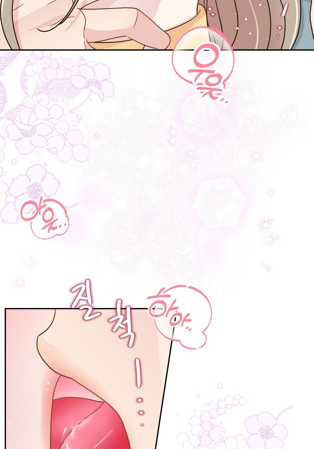 [18+] trải nghiệm thân mật với bạn của anh trai chapter 20.1 40