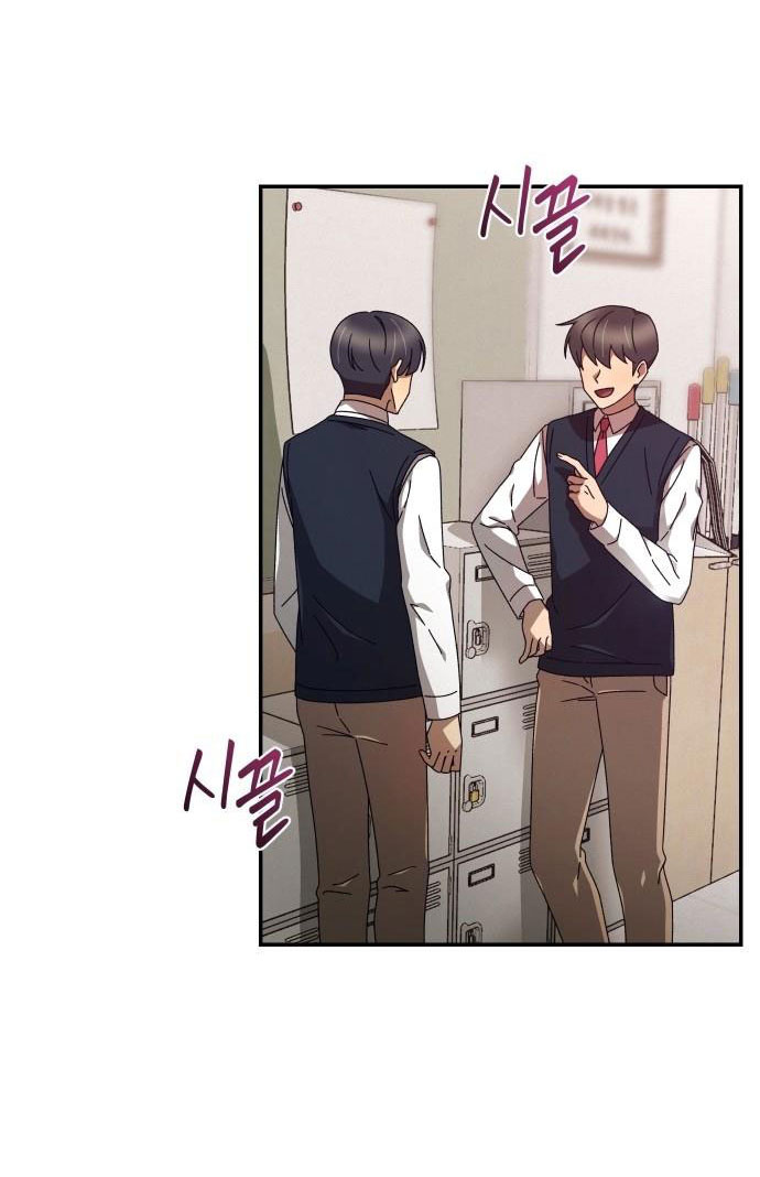 bạn gái tôi là robot -câu chuyện của cheol soo và young hee chapter 1.1 15