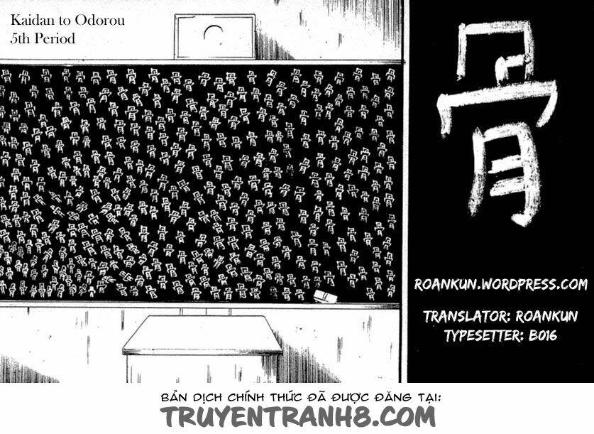 nhảy múa với ma quỷ chapter 5 30