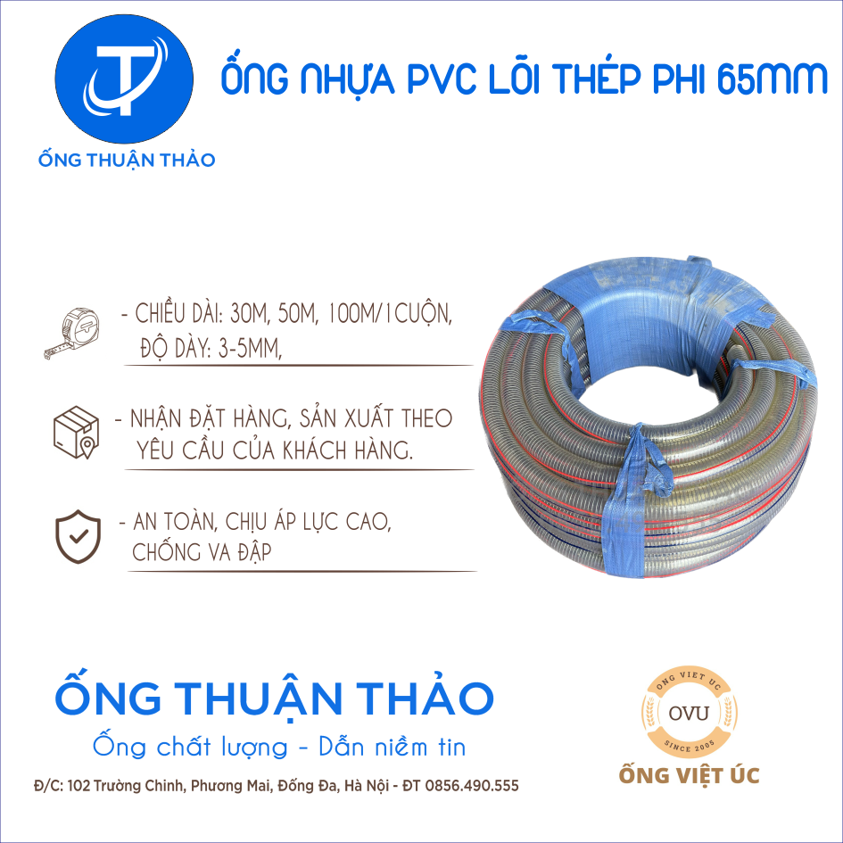 Ống Nhựa PVC Lõi Thép Phi 65mm CUỘN 30 MÉT- Hàng Nhập Khẩu