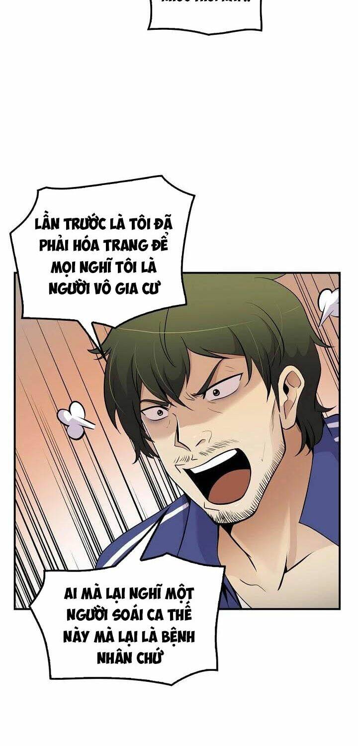 điều tra viên chuyển sinh chapter 40 6