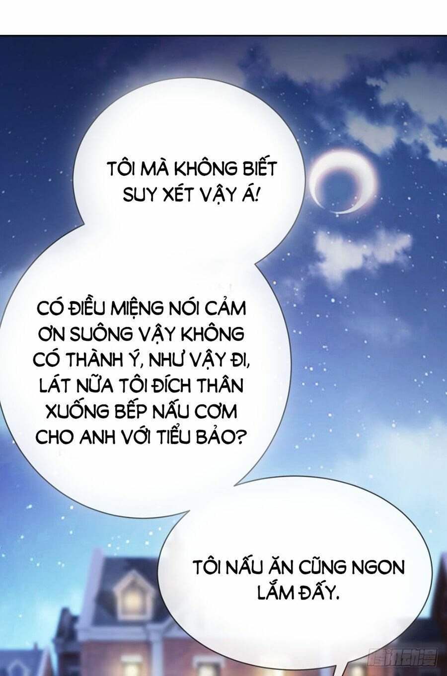 ẩn hôn 100%: chọc tức vợ yêu mua một tặng một chapter 53 33