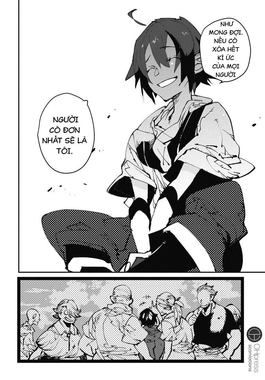 isekai tensei no boukensha chapter 0 4