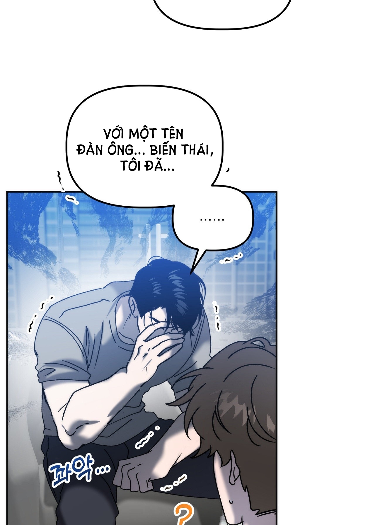 Anh Đã Hiểu Chưa? chapter 34.1 - Trang 38