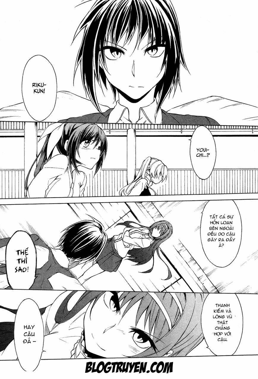 sexual hunter riot chapter 23 20