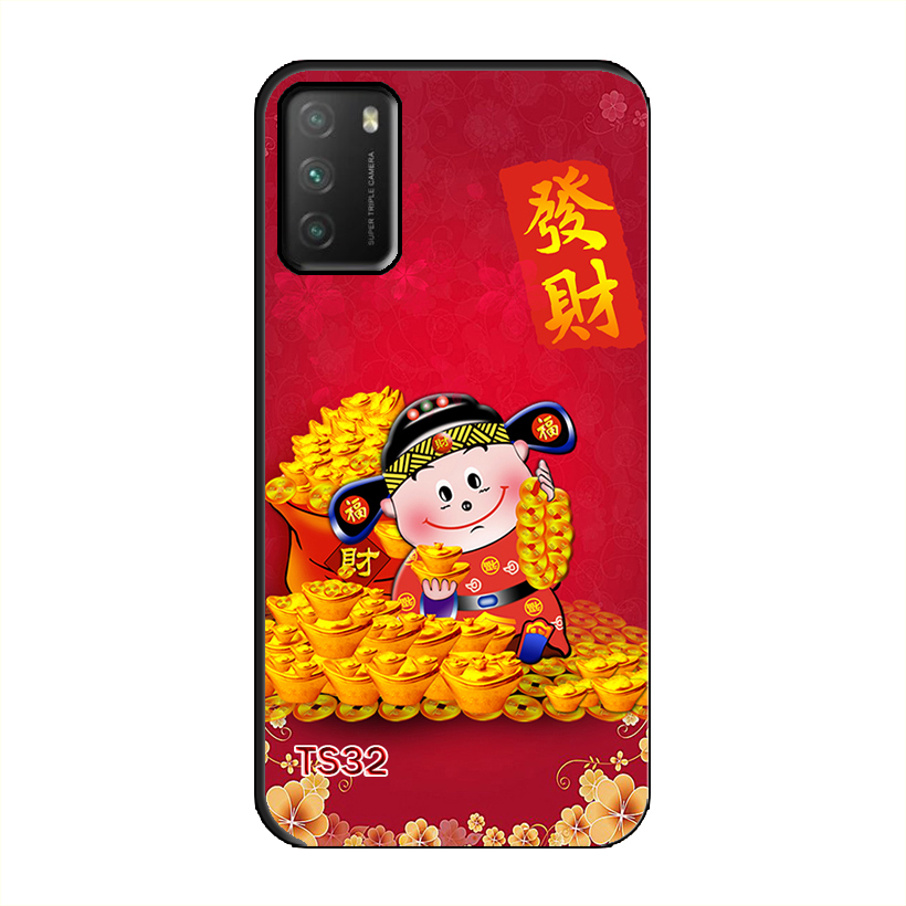 Ốp Dẻo Dành Cho XIAOMI POCO M3