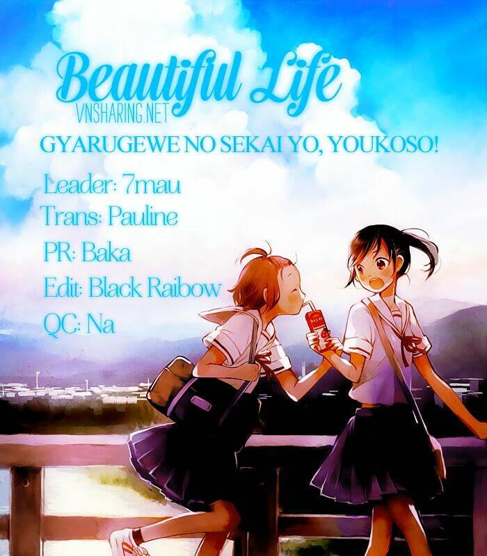 gyarugewe no sekai yo, youkoso! chapter 8 1